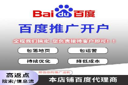 竞价推广的投放时机与频率：经典案例教学